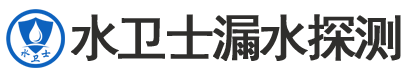 当阳市暗管漏水检测